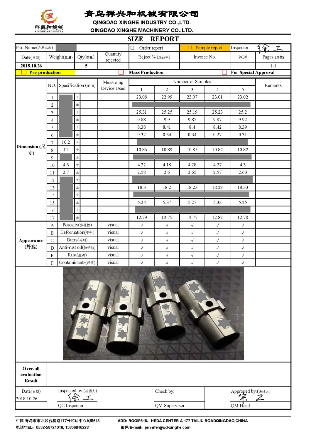 OEM Aluminium Alloy Die Casting Electric Power Fitting